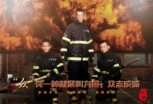 代办怀俄明州